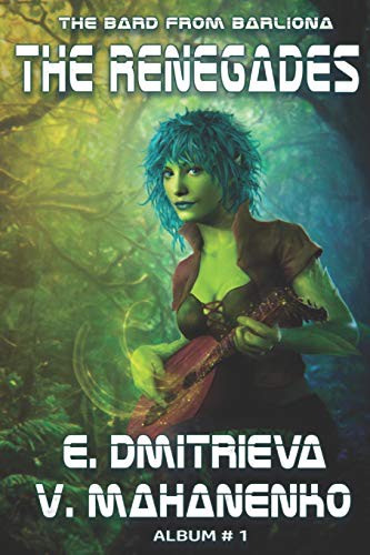 Cover for The Renegades