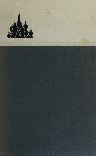 Cover for Memoirs of a Soviet ambassador