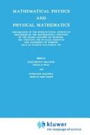 Cover for Mathematical Physics and Physical Mathematics (Mathematical Physics and Applied Mathematics)