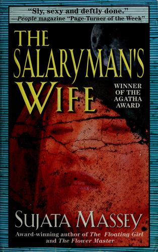Cover for The salaryman's wife