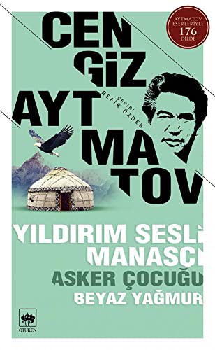 Cover for Yildirim Sesli Manasci - Asker Cocugu - Beyaz Yagmur