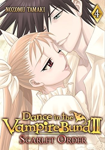 Cover for Dance in the Vampire Bund II