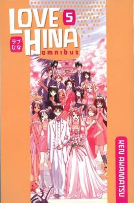 Cover for Love Hina Omnibus 5
            
                Love Hina Omnibus