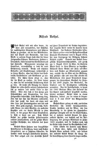 Cover for Rethel