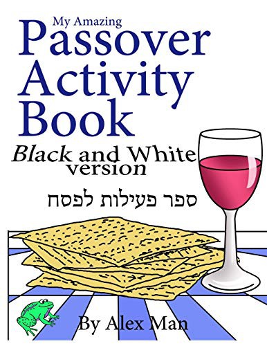 Cover for My Amazing Passover Activity Book- Black and White Version