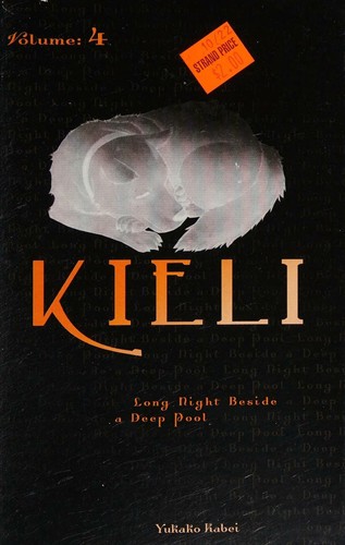 Cover for Long night beside a deep pool