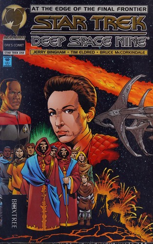 Cover for Star Trek Deep Space Nine (Star Trek)
