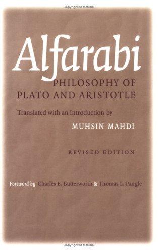 Cover for Philosophy of Plato and Aristotle (Agora Editions (Cornell University Press).)